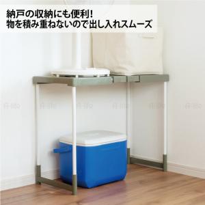 押入れ 整理棚 送料無料 ハイタイプ 2台入り...の詳細画像4