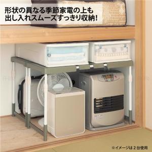 押入れ トールラック 縦・横 伸縮タイプ 1台...の詳細画像2