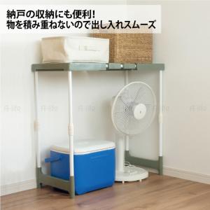 押入れ トールラック 縦・横 伸縮タイプ 1台...の詳細画像4