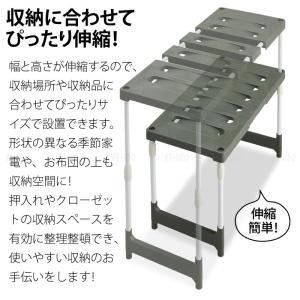 押入れ トールラック 縦・横 伸縮タイプ 1台...の詳細画像5
