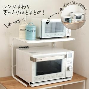 アウトレット レンジ上 ラック たて よこ 伸...の詳細画像3