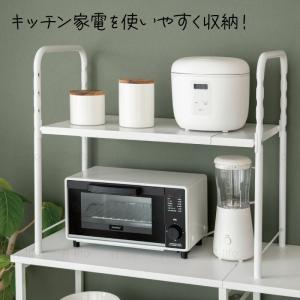 レンジ 上 ラック ワイド 伸縮 タイプ ホワ...の詳細画像2