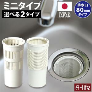 シーガルフォー 『純正品』シーガルフォー RS-2SGE 交換カートリッジ