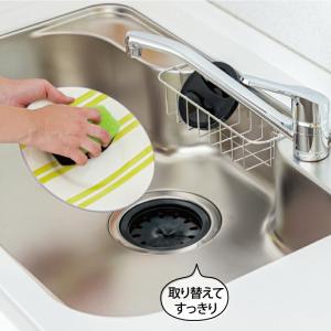 排水口 流し用 菊割れゴム ゴミ受け 排水口カ...の詳細画像1