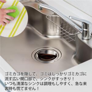 キッチン 流し用 ステンレス 排水プレート お...の詳細画像2