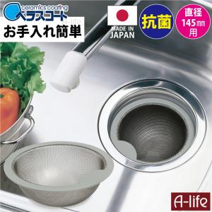 HORI No.1662 可変ダイヤル式南京錠 : 松本建築金物店 - 通販 - Yahoo