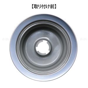 流し用 排水口 防臭ワン 凸凹型 羽なしタイプ...の詳細画像5