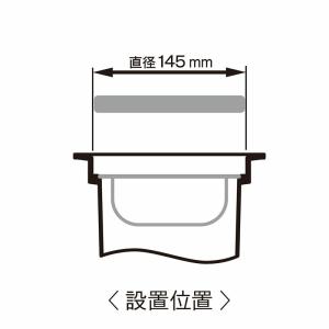 流し用 ステンレス 排水プレート ST 日本製...の詳細画像4