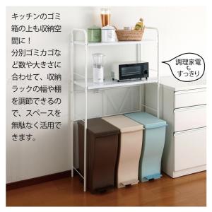爆買 【送料無料】レンジ台 キッチン レンジ ...の詳細画像1