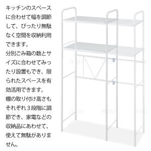 爆買 【送料無料】レンジ台 キッチン レンジ ...の詳細画像2