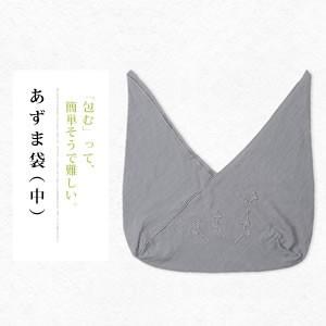 シンプルプラススタイル あずま袋 中