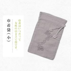 シンプルプラススタイル 巾着袋 小