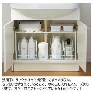 洗面下 収納 フリーラック スライド 伸縮 ホ...の詳細画像1