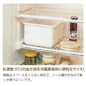 漬物 ホーロー容器 角型 4リットル 白 シー...の詳細画像1