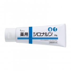 ビューナ　薬用シロナルン