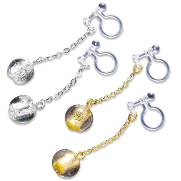 ピアスみたいなイヤリング(金箔・銀箔セット)　メール便対応商品