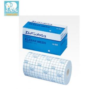 ハクゾウメディカル　エレバンメッシュ　No.150　15cm×10m　1巻入　1330033