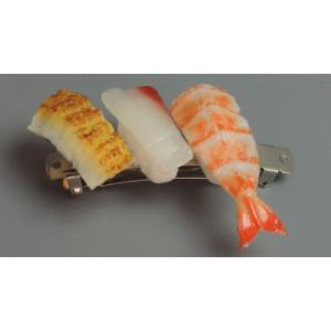 日本職人が作る  食品サンプル バレッタ　ミニ寿司3貫セットB(はまち・あなご・えび)　IP-399