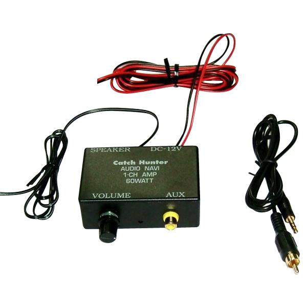 Catch Hunter　1CH オーディオ・ナビ　MAX60W・RCA〜3.5mm変換コード付　A...