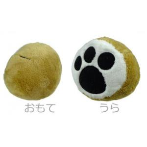 ボアトーイ　びっくり　ブル足