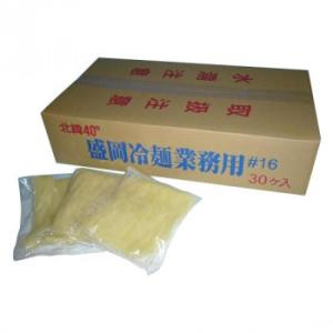 麺匠戸田久 業務用 北緯40度 盛岡冷麺 ♯16 160g×30食 代引き不可