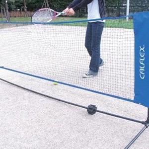 残りわずか コンパクト 網 運動calflex カルフレックス テニス バドミントン用ネット Ctn 155 T3ab A Life Shop 通販 Yahoo ショッピング Qfm