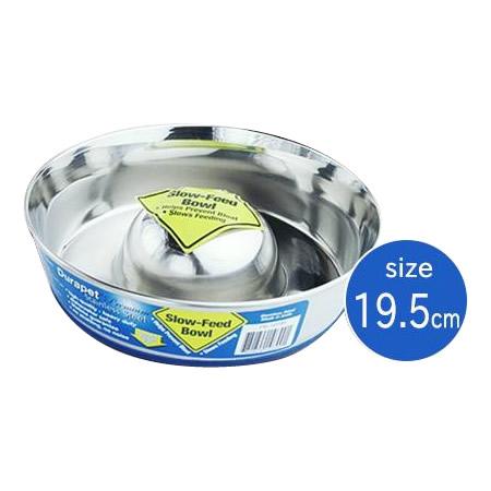 Durapet(デュラペット)　ステンレス製ペット用ボウル　スローフィードボウル　PB-10190