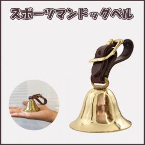 正規輸入品　アメリカ　アーバンレザークラフターズ(Auburn Leathercrafters)　ス...