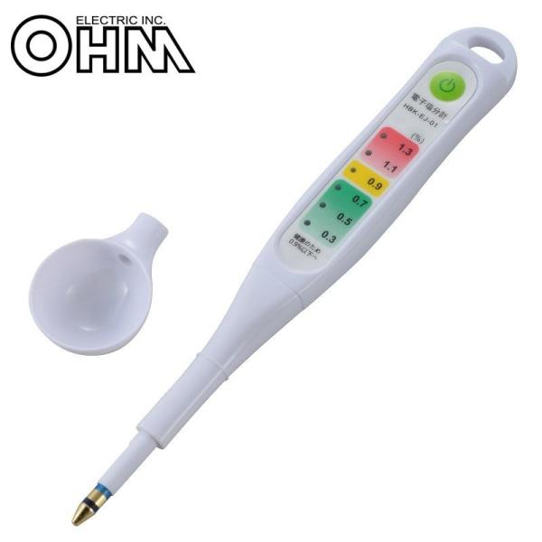 OHM 塩分計 塩分計る君 HBK-EJ-01　メール便対応商品