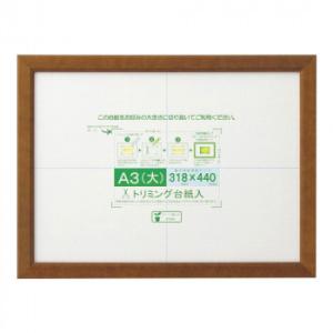 新品 ヴァイオレット・エヴァーガーデン 額装アート 京都