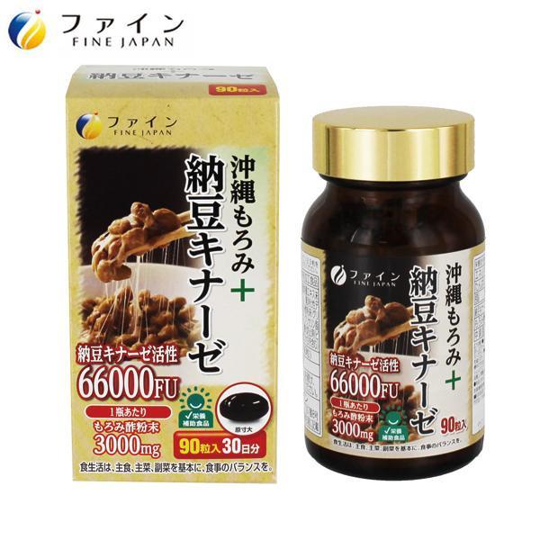 ファイン 沖縄もろみ+納豆キナーゼ 40.5g(450mg×90粒)