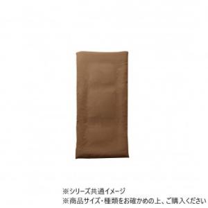 敷き布団カバー リバーシブル 『リバD敷カバーIT』 ダークブラウン/ダークベージュ 145×215...