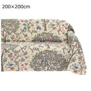 爆買 川島織物セルコン Morris Design Studio ケルムスコットツリー マルチカバー 200×200cm HV1722 BE ベージュ