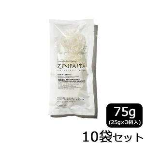 乾燥しらたきヌードル ZENPASTA 75g(25g×3個入)×10袋セット 代引き不可｜a-life