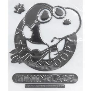 車 カー用品 かわいいsnoopy スヌーピー サークルエンブレムステッカー Sn113 メール便対応商品 Pentagon Org