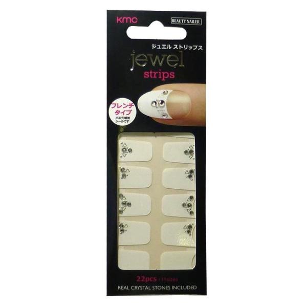 ビューティーネイラー ジュエルストリップス JS-9　メール便対応商品
