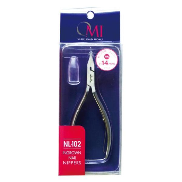 ビューティーネイラー 巻き爪用ニッパー CN-3　メール便対応商品