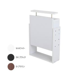 コレクションラック レギュラー専用上置き ハイタイプ 奥行19cm用 CR-T5519UH Wホワイトの商品画像