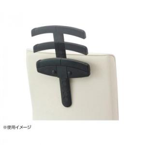 ナカバヤシ　ハンガ-ユニット　ブラック　RCH-201BK