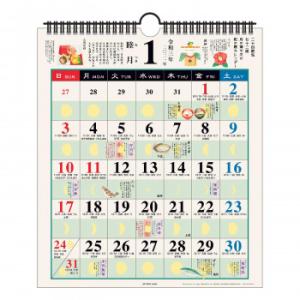 A P J 21年カレンダー 和の暮らし歳時記 小 最安値 価格比較 Yahoo ショッピング 口コミ 評判からも探せる