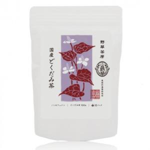 黒姫和漢薬研究所 野草茶房 どくだみ茶 2.5g×32包×20箱セット 代引き不可