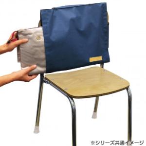 アーテック 背もたれカバー 防災ずきん用 えん...の詳細画像3