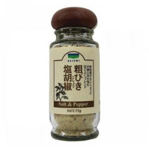 青い海 粗びき塩胡椒 75g×4本 1874 代引き不可