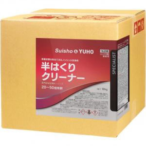 業務用 ノンリンス洗浄剤 半はくりクリーナー 18kg 16208Sの商品画像