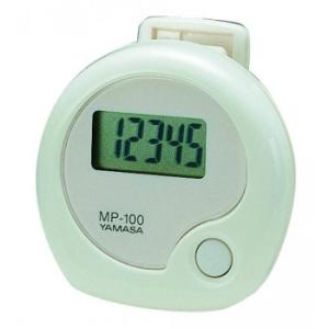 万歩 MP-100 ホワイト　メール便対応商品