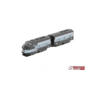 Rokuhan Z Shorty ST010-4 – Kiha 58 Hiroshima Express – Train Japonais échelle Z – Neuf