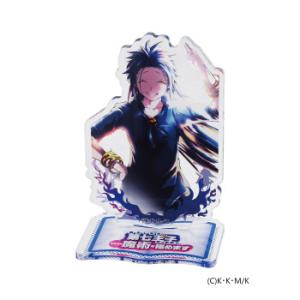 爆買 アクリルスタンド 転生したら第七王子だったので気ままに魔術を極めます ジェイド　メール便対応商...
