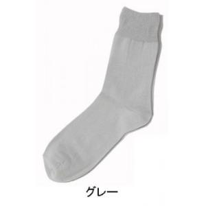 神戸生絲 コベス 紳士ゴムなしソックス (綿混) 24-26cm 5333 グレーの商品画像