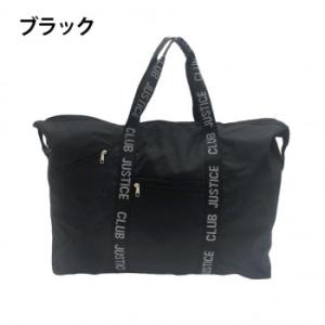 優美社 3762-01 CLUB JUSTICE （クラブ ジャスティス） コンパクトルーズボストン ブラックの商品画像