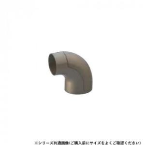 シロクマ　ユニバーサルブラケットエンド アンバー BR-177　32φ